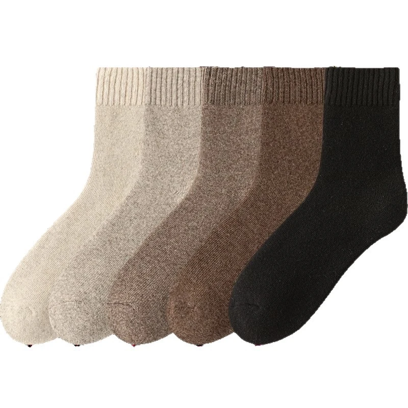 Plain Wool Socks