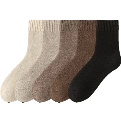 Plain Wool Socks